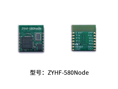 ZYHF-580Node