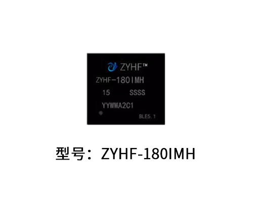 ZYHF-180IMH